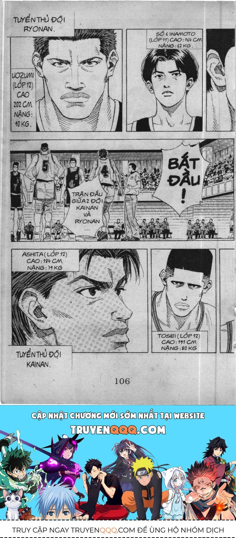 Slam Dunk (Scan) Chapter 124 - 20
