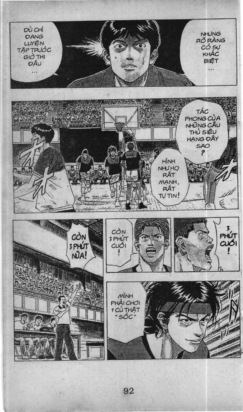 Slam Dunk (Scan) Chapter 124 - 6