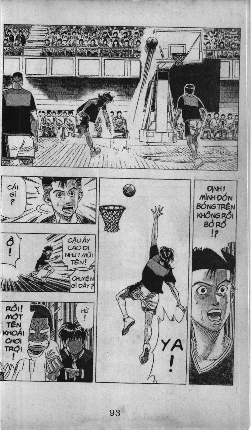 Slam Dunk (Scan) Chapter 124 - 7