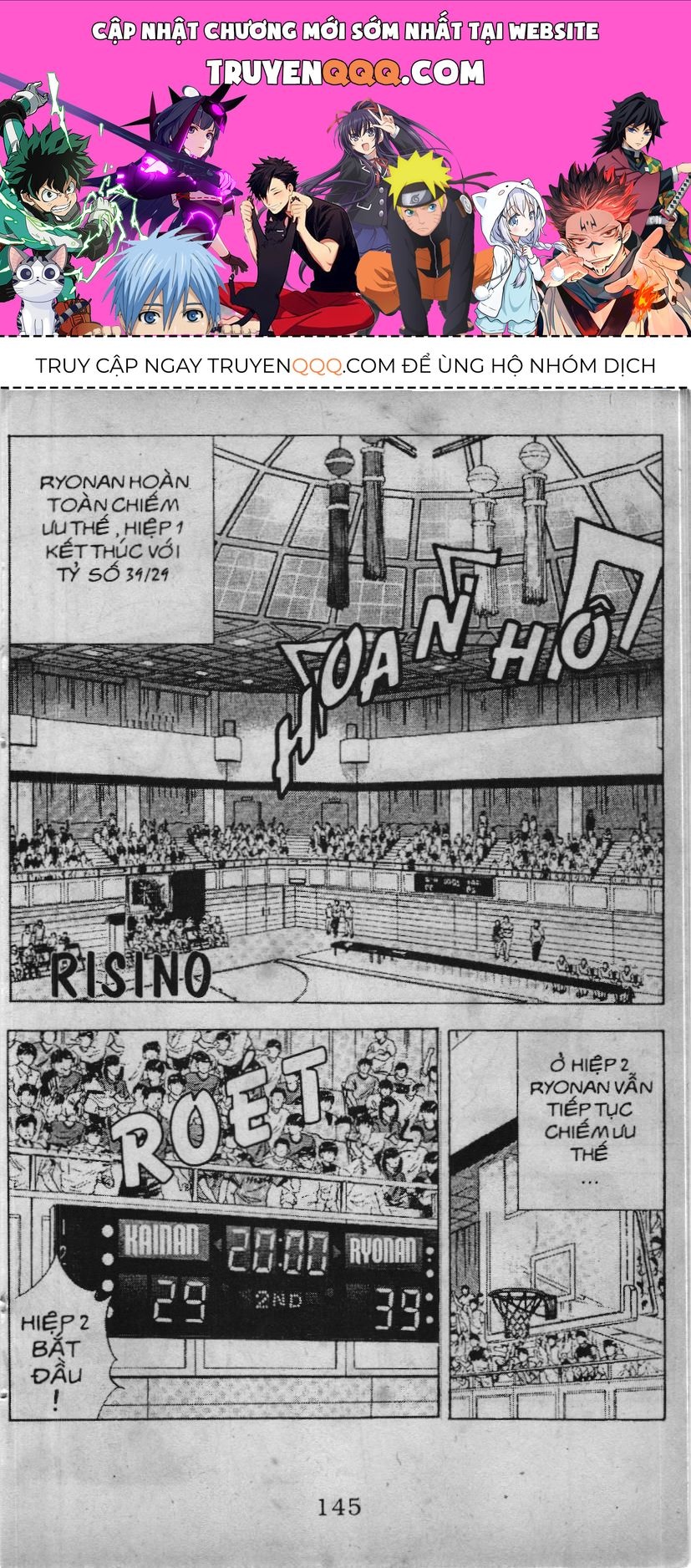 Slam Dunk (Scan) Chapter 125 - 1