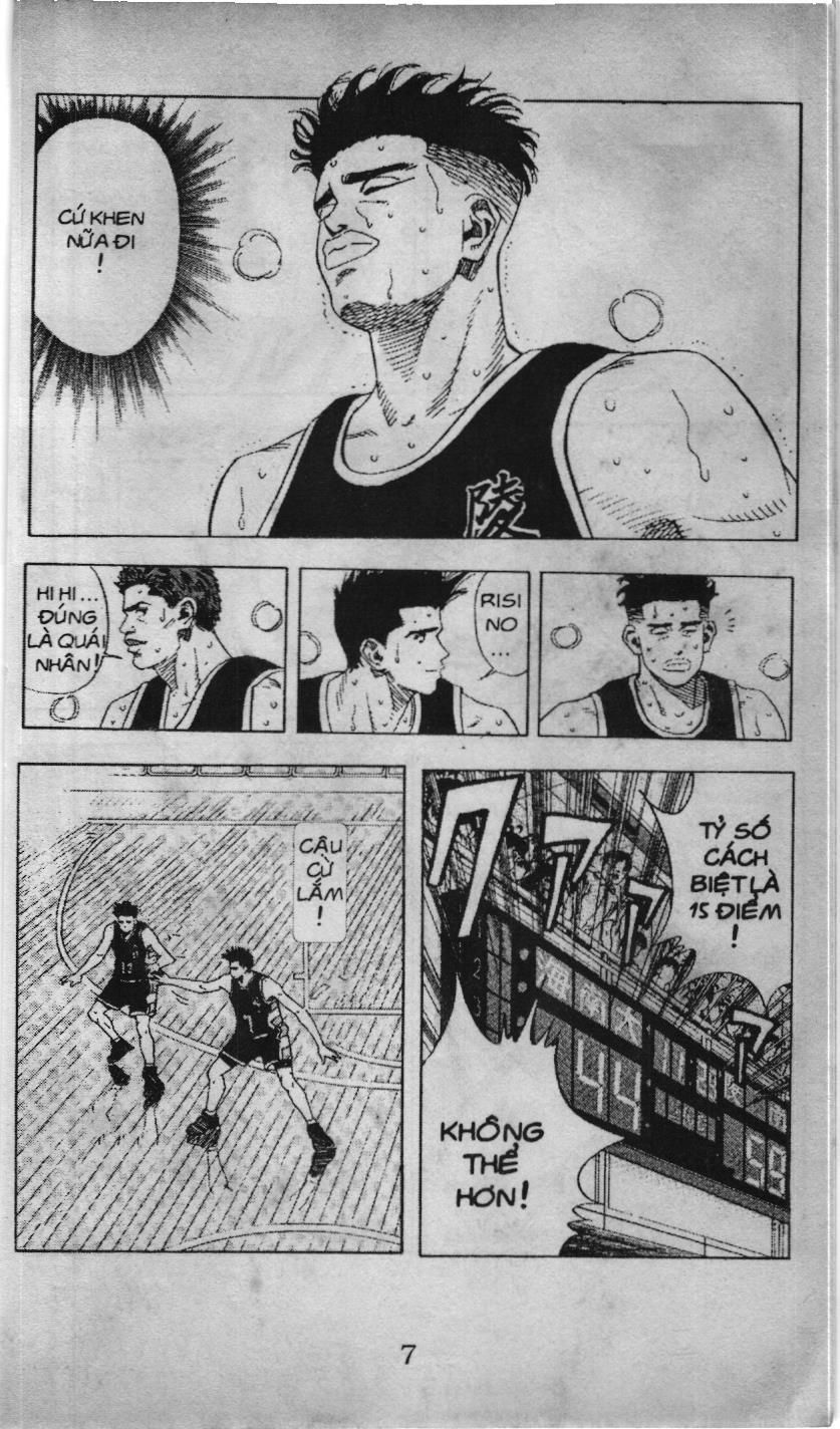 Slam Dunk (Scan) Chapter 125 - 12