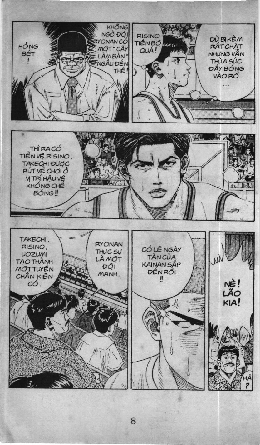 Slam Dunk (Scan) Chapter 125 - 13