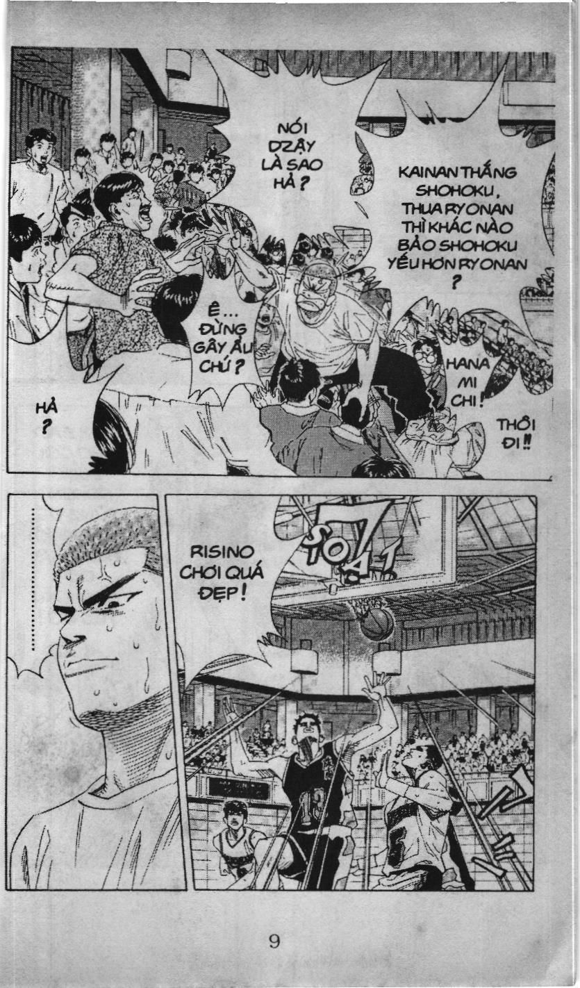 Slam Dunk (Scan) Chapter 125 - 14