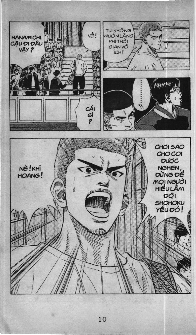 Slam Dunk (Scan) Chapter 125 - 15