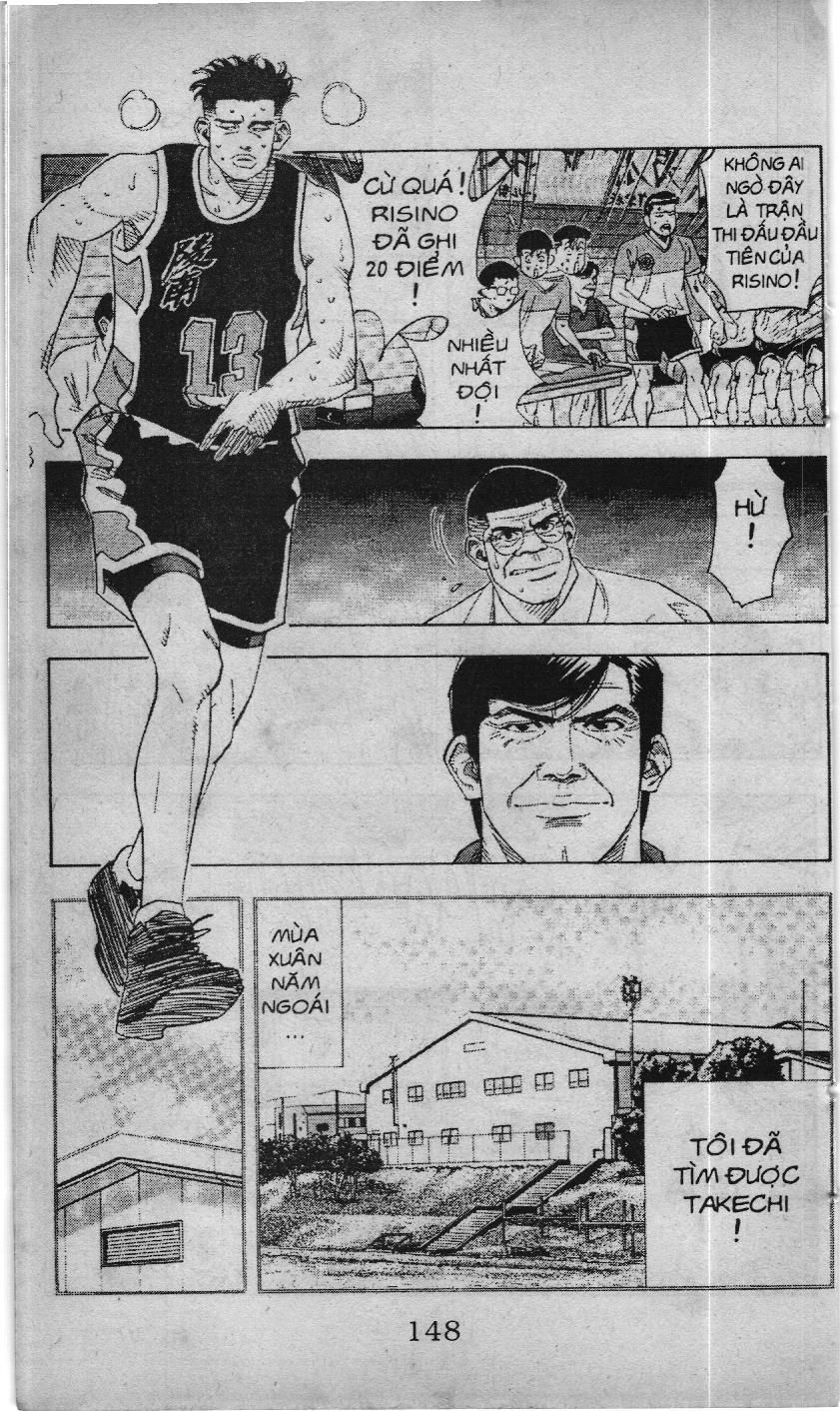Slam Dunk (Scan) Chapter 125 - 4