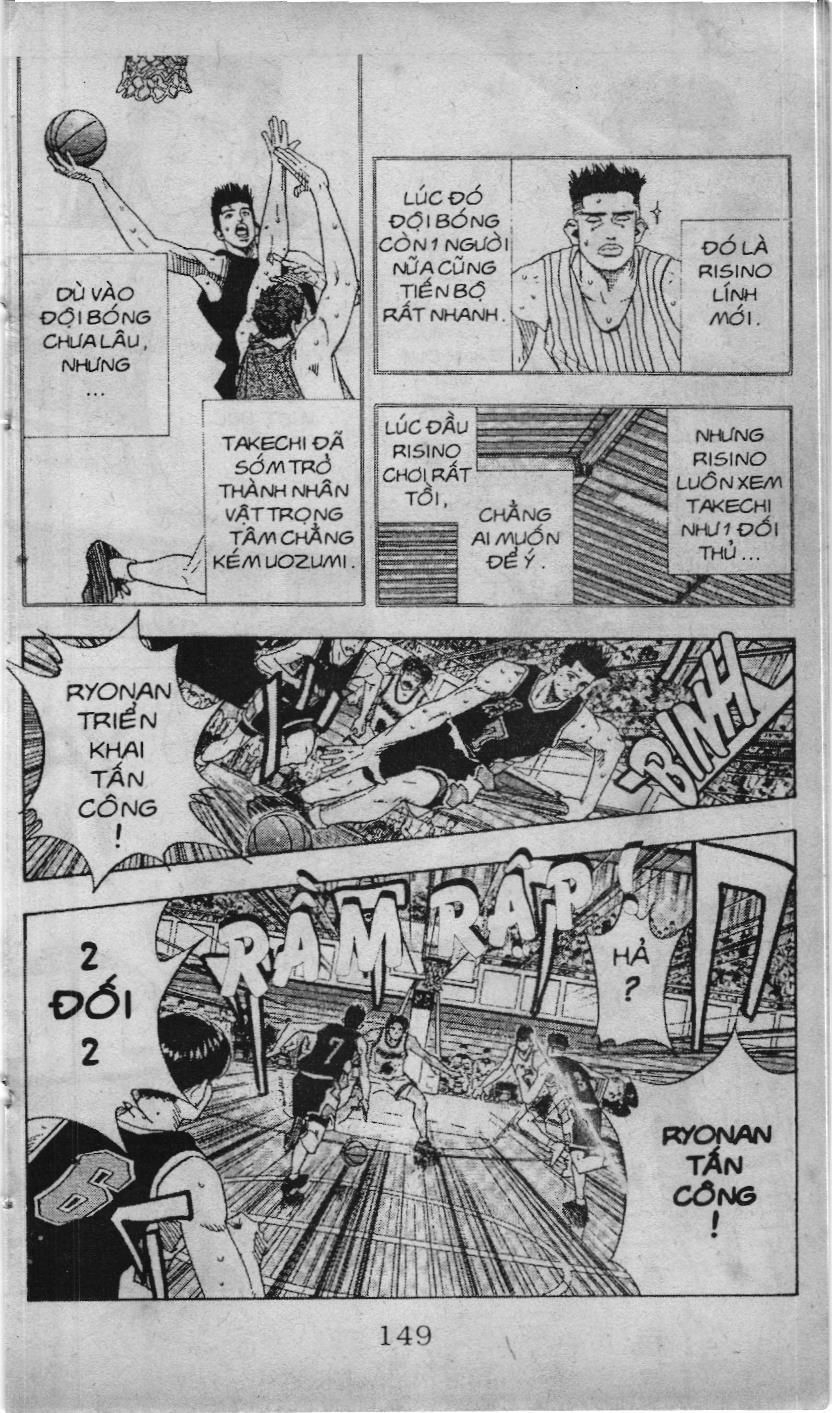 Slam Dunk (Scan) Chapter 125 - 5