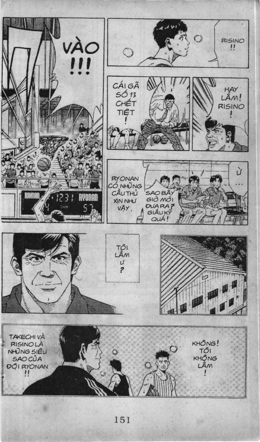 Slam Dunk (Scan) Chapter 125 - 7