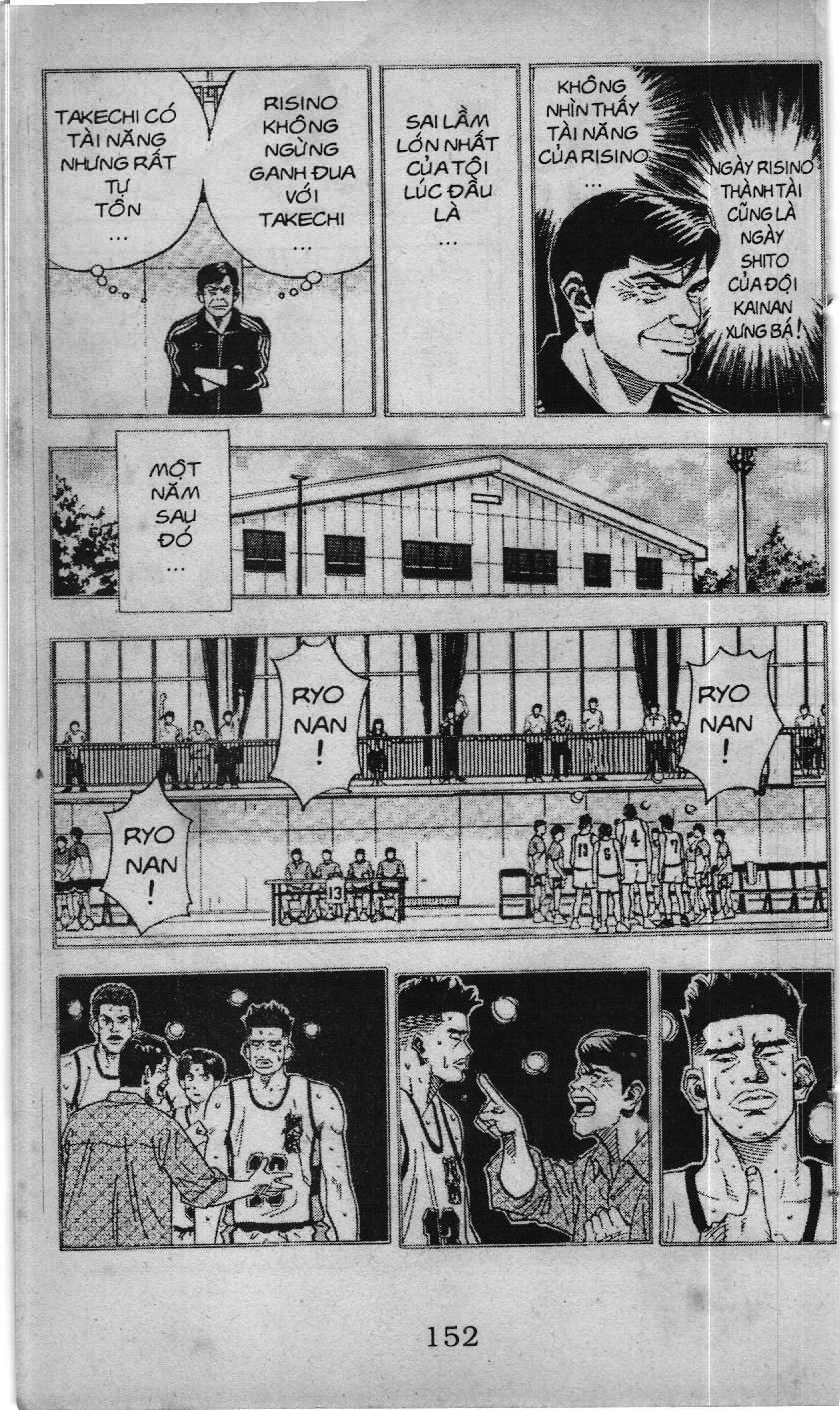 Slam Dunk (Scan) Chapter 125 - 8
