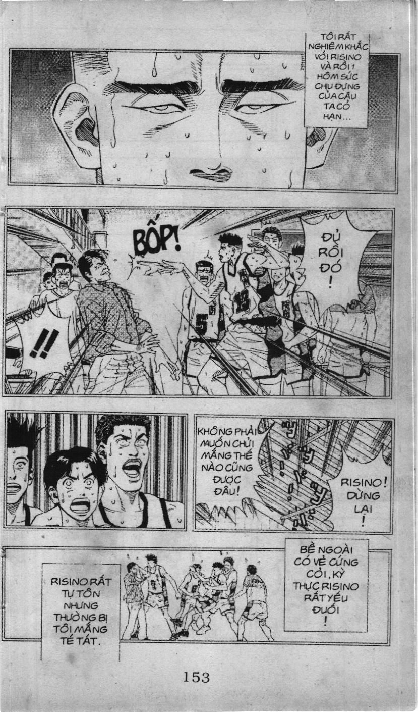 Slam Dunk (Scan) Chapter 125 - 9