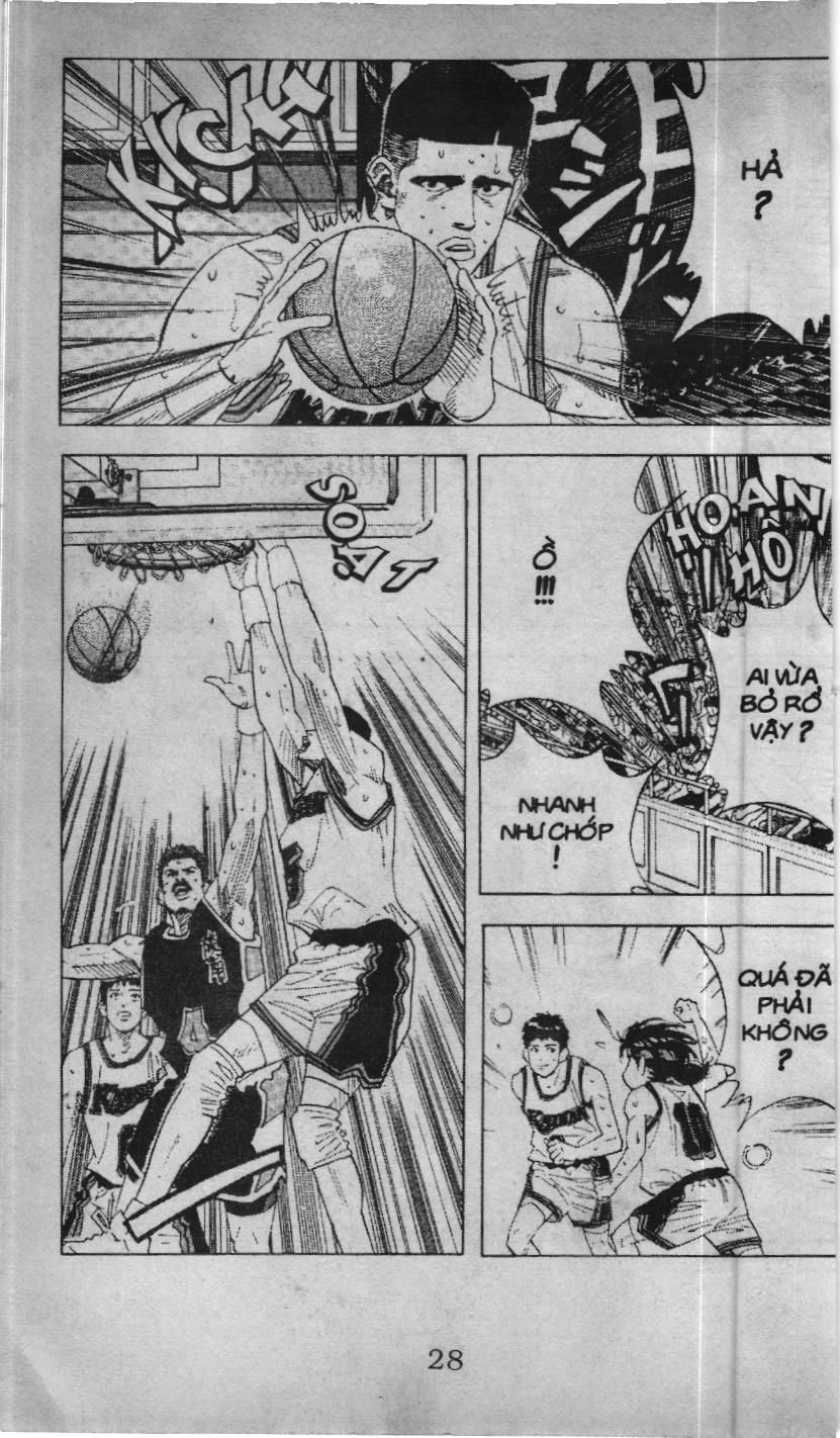 Slam Dunk (Scan) Chapter 126 - 12