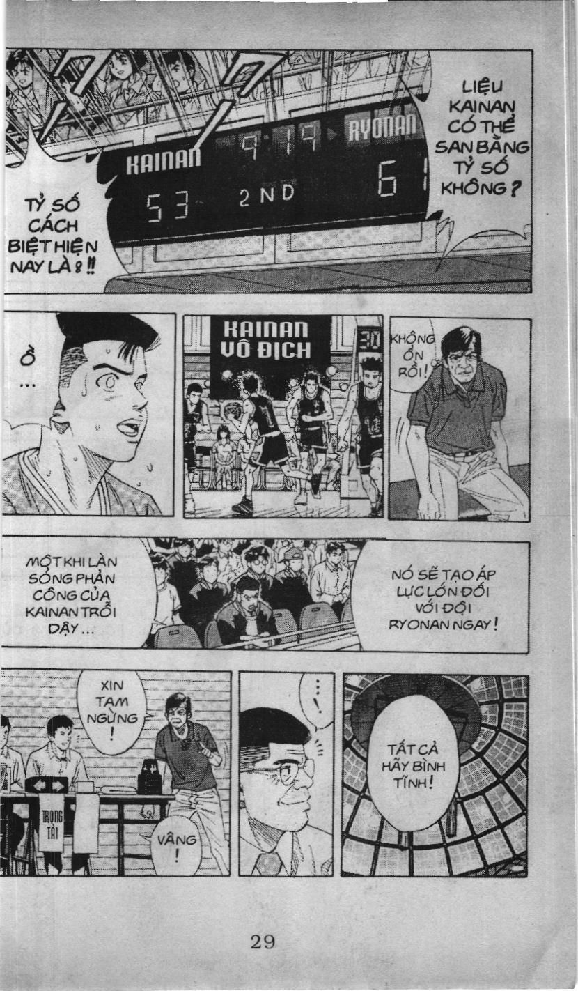 Slam Dunk (Scan) Chapter 126 - 13