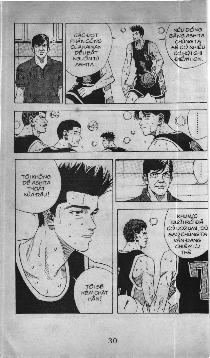 Slam Dunk (Scan) Chapter 126 - 14