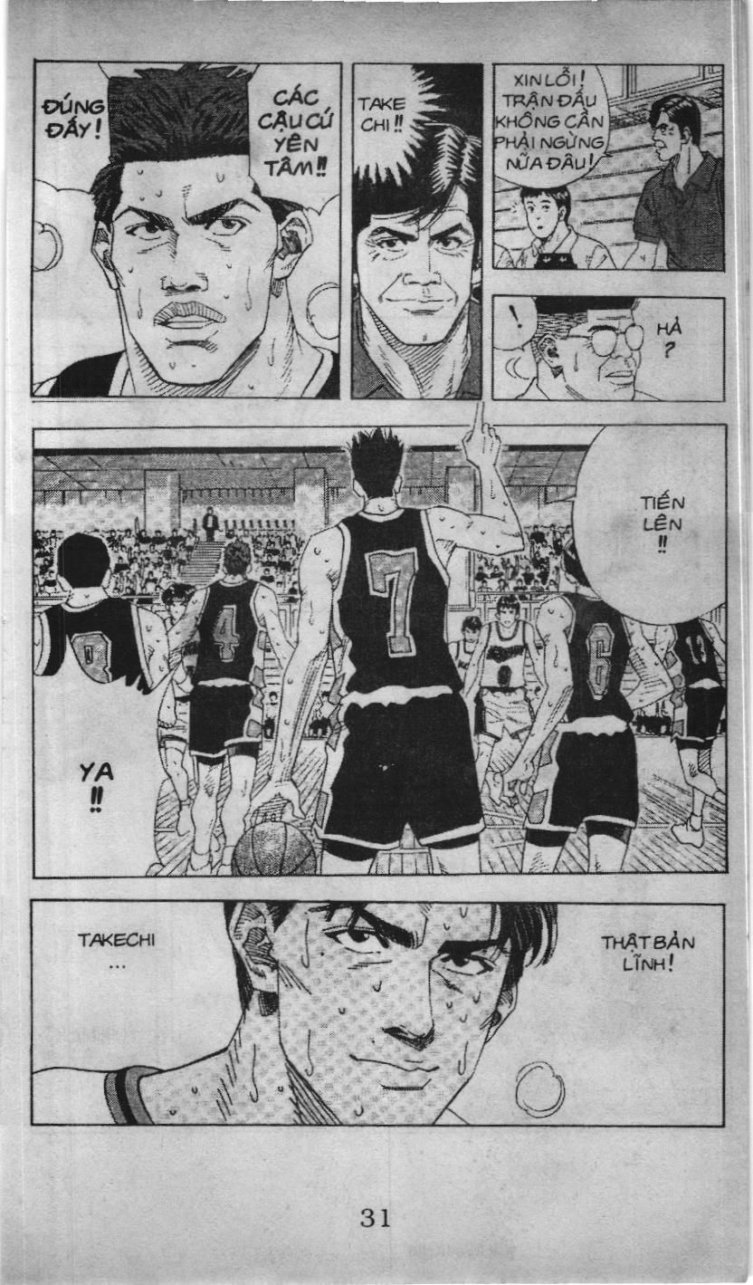 Slam Dunk (Scan) Chapter 126 - 15