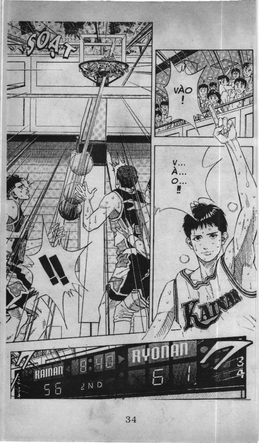 Slam Dunk (Scan) Chapter 126 - 18