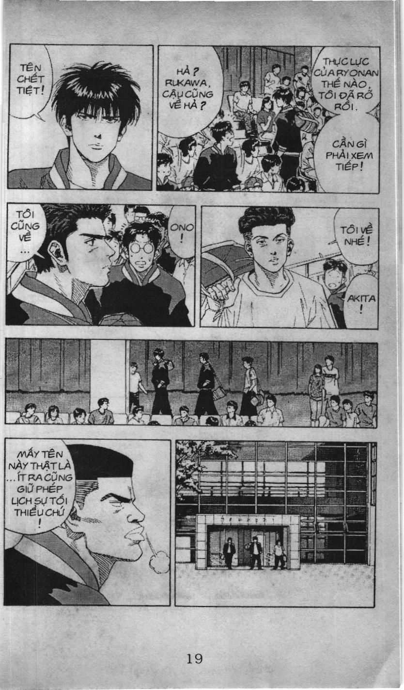 Slam Dunk (Scan) Chapter 126 - 3
