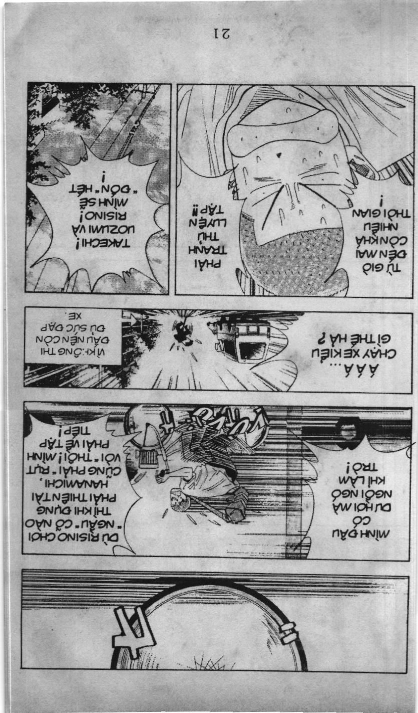 Slam Dunk (Scan) Chapter 126 - 5