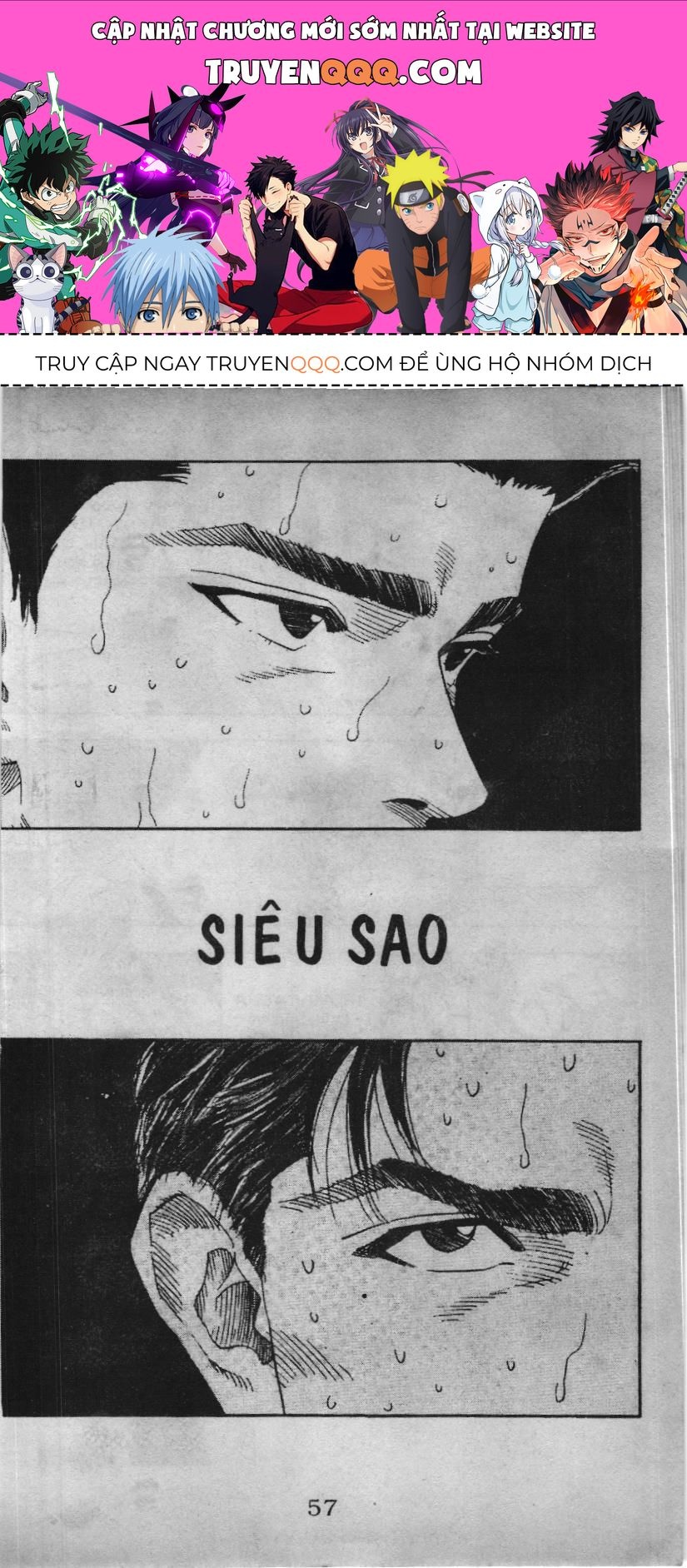 Slam Dunk (Scan) Chapter 128 - 1