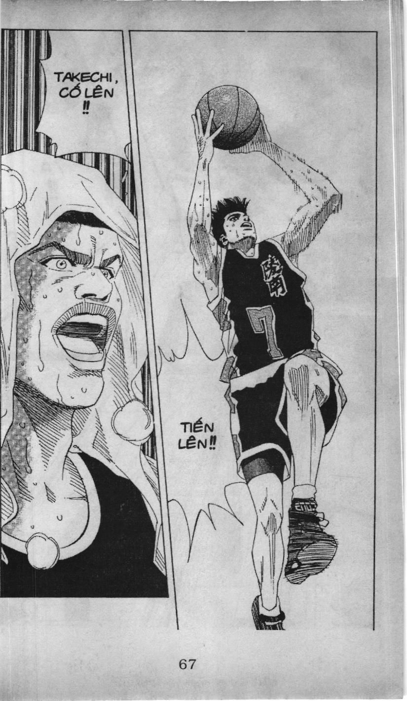 Slam Dunk (Scan) Chapter 128 - 11
