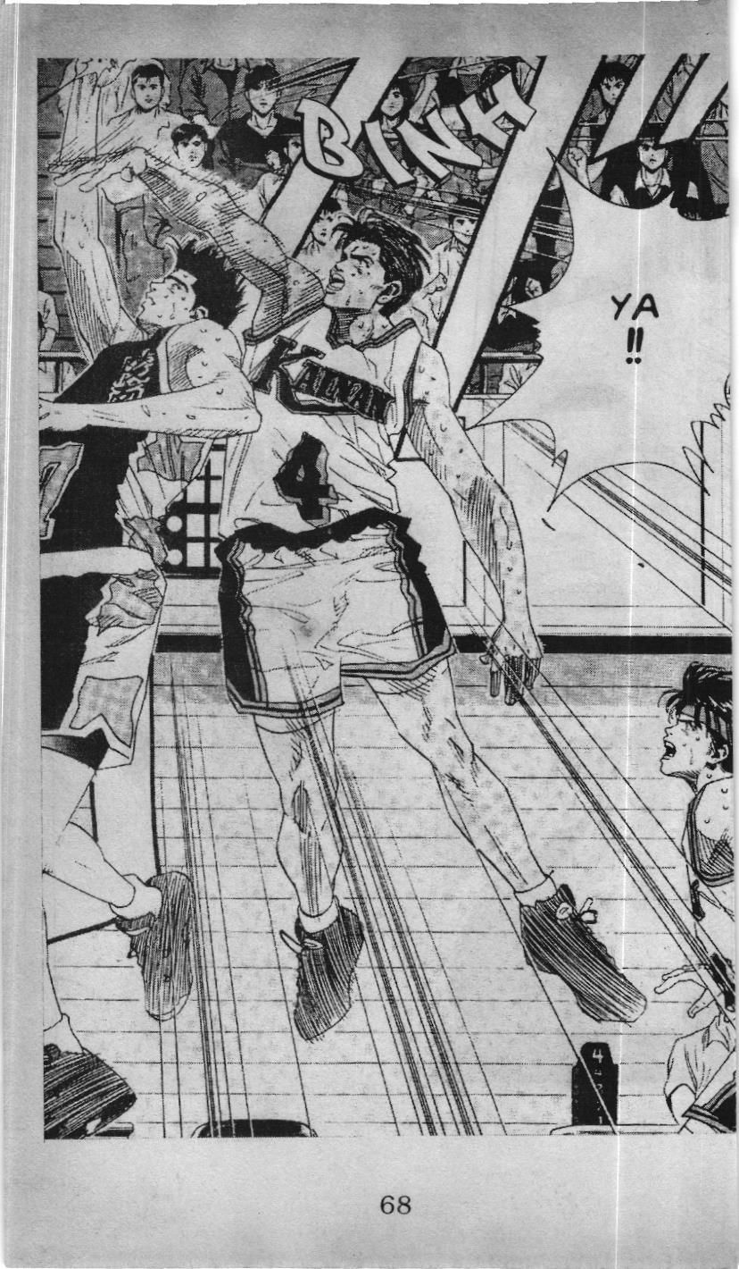 Slam Dunk (Scan) Chapter 128 - 12