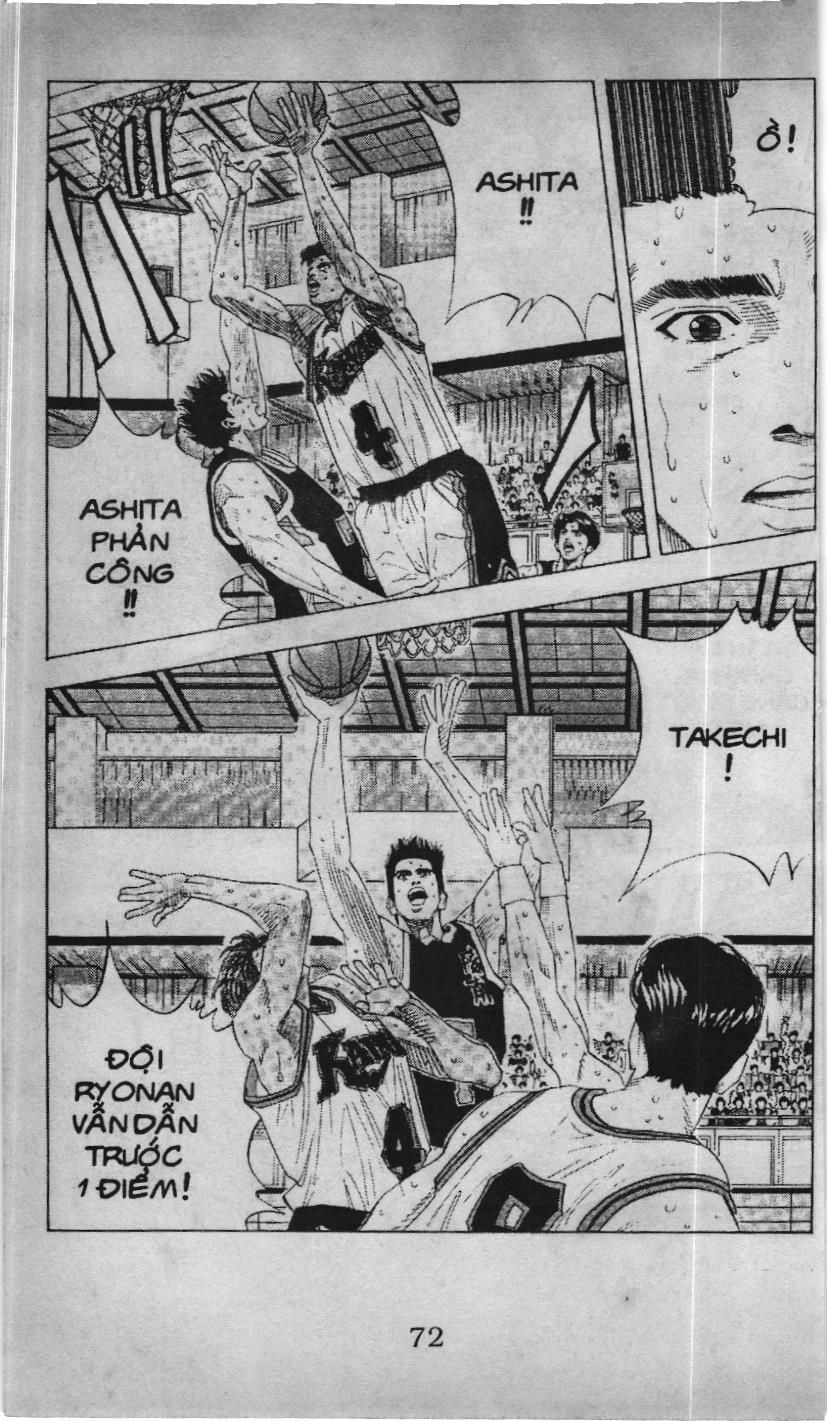 Slam Dunk (Scan) Chapter 128 - 16