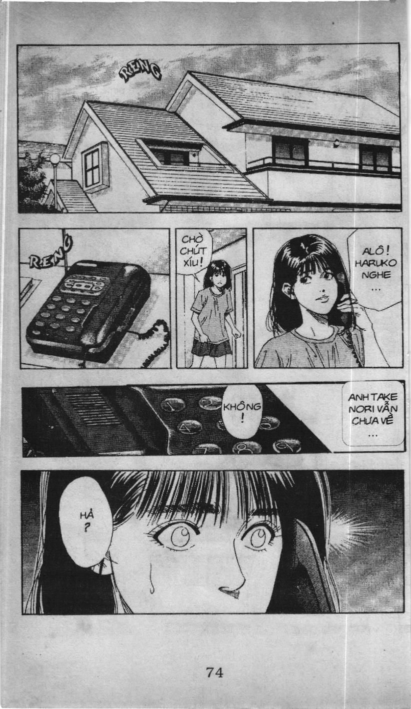 Slam Dunk (Scan) Chapter 128 - 18