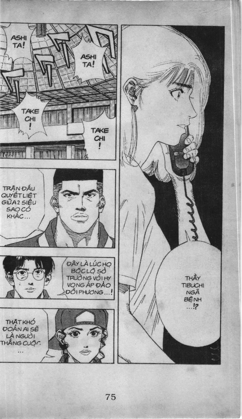 Slam Dunk (Scan) Chapter 128 - 19