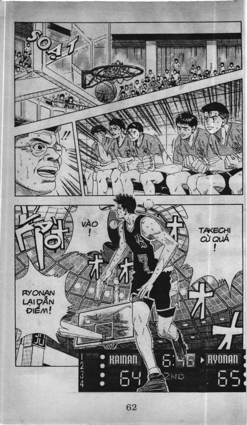Slam Dunk (Scan) Chapter 128 - 6