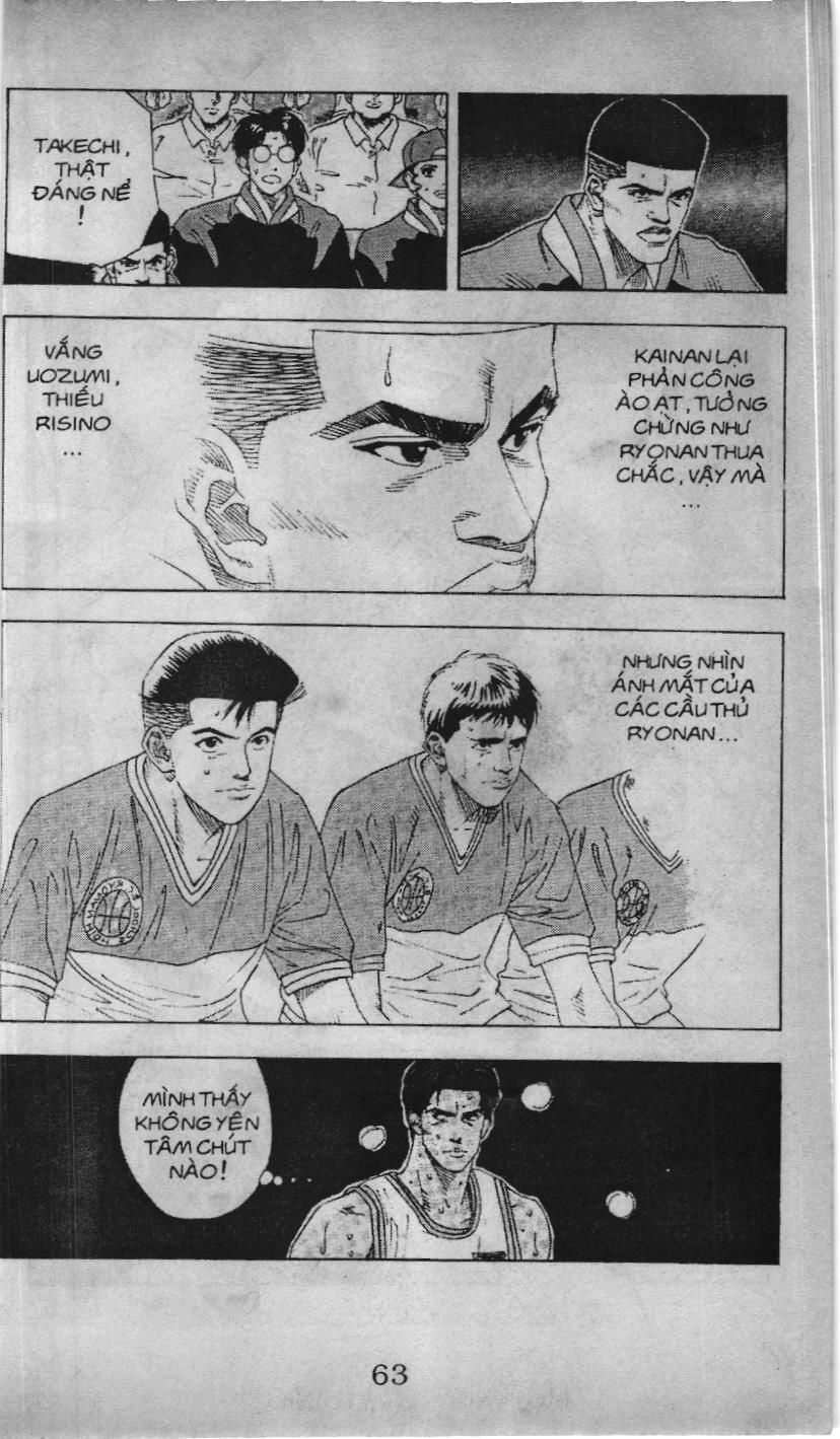 Slam Dunk (Scan) Chapter 128 - 7