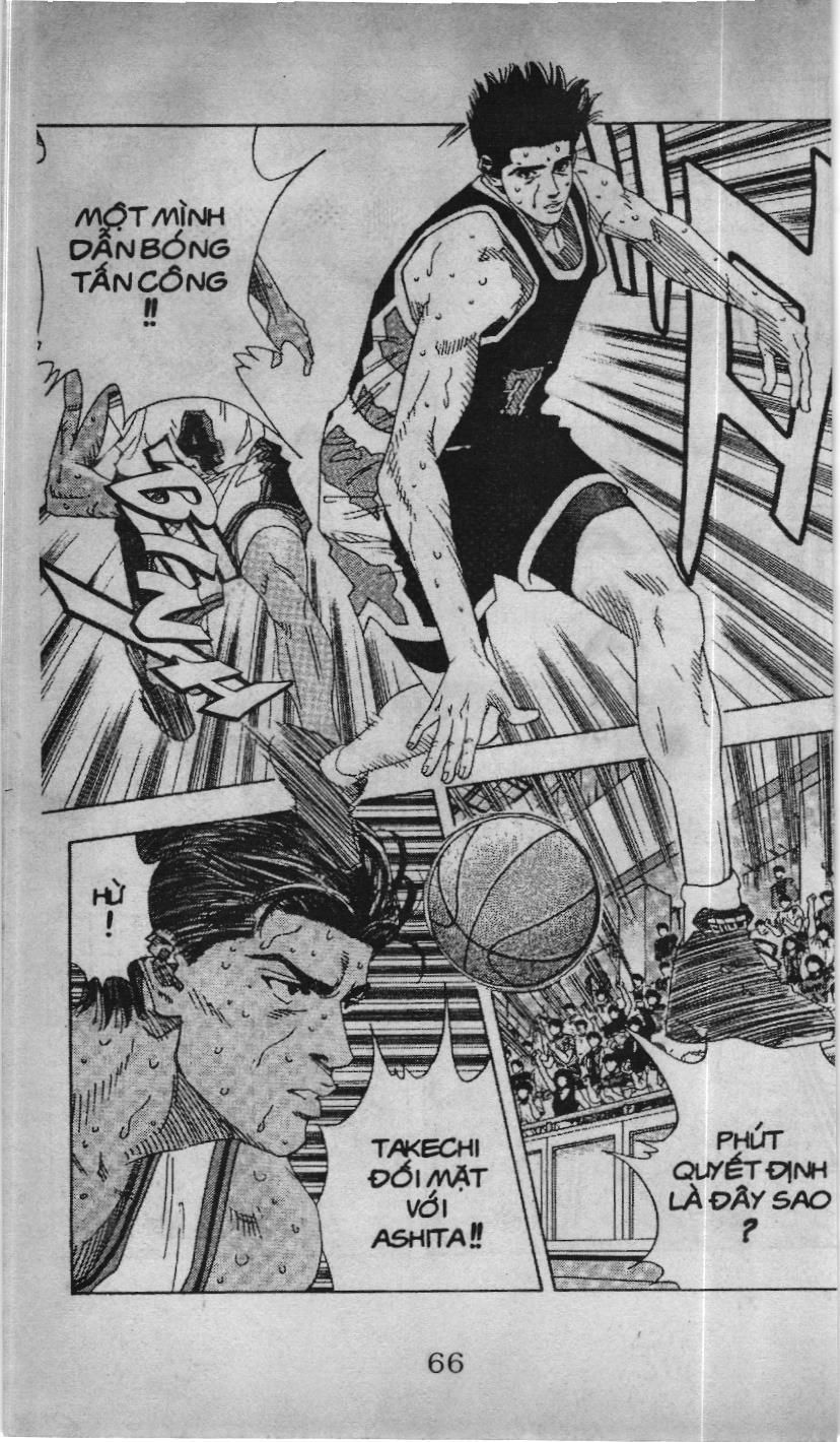 Slam Dunk (Scan) Chapter 128 - 10