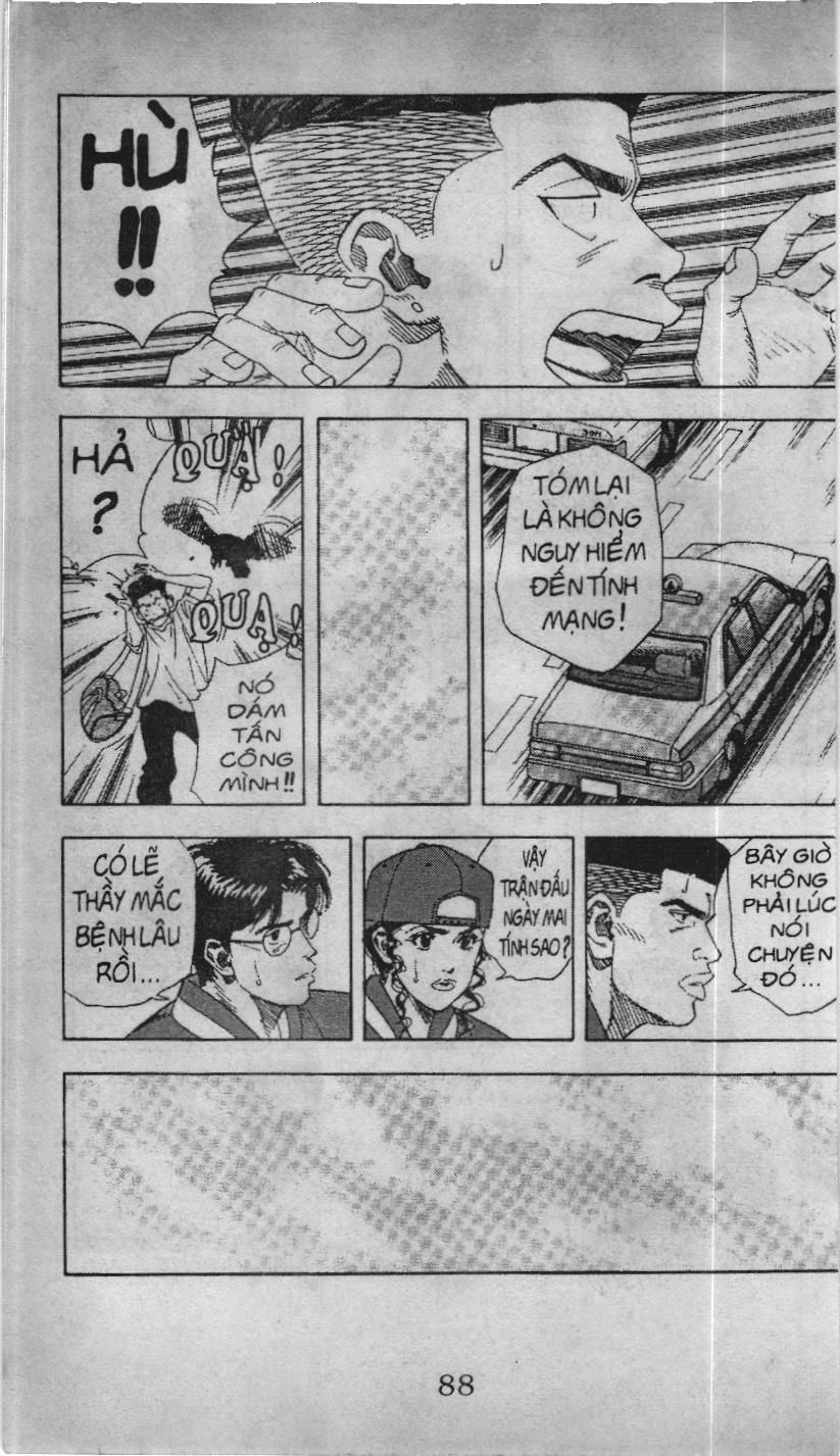 Slam Dunk (Scan) Chapter 129 - 11