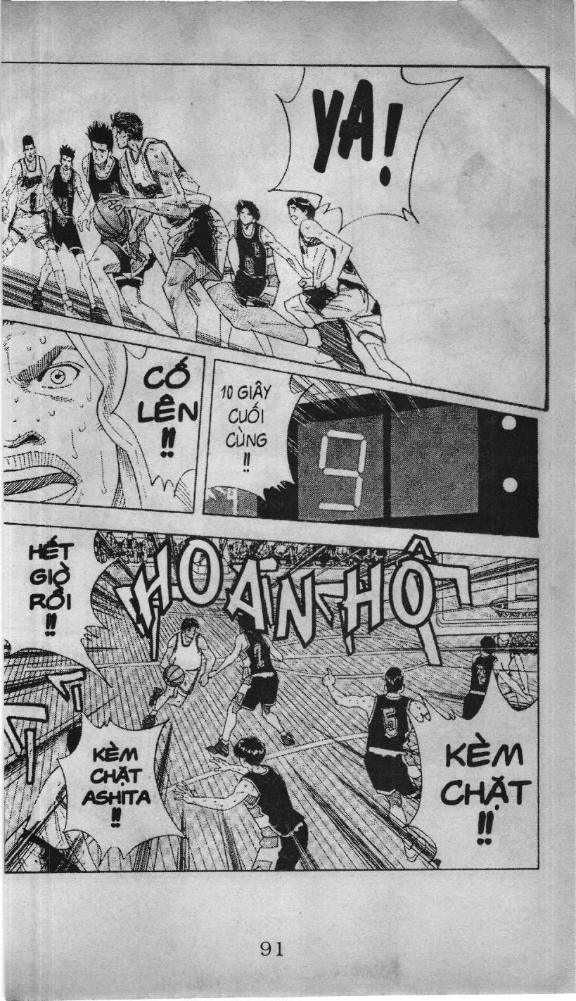 Slam Dunk (Scan) Chapter 129 - 14