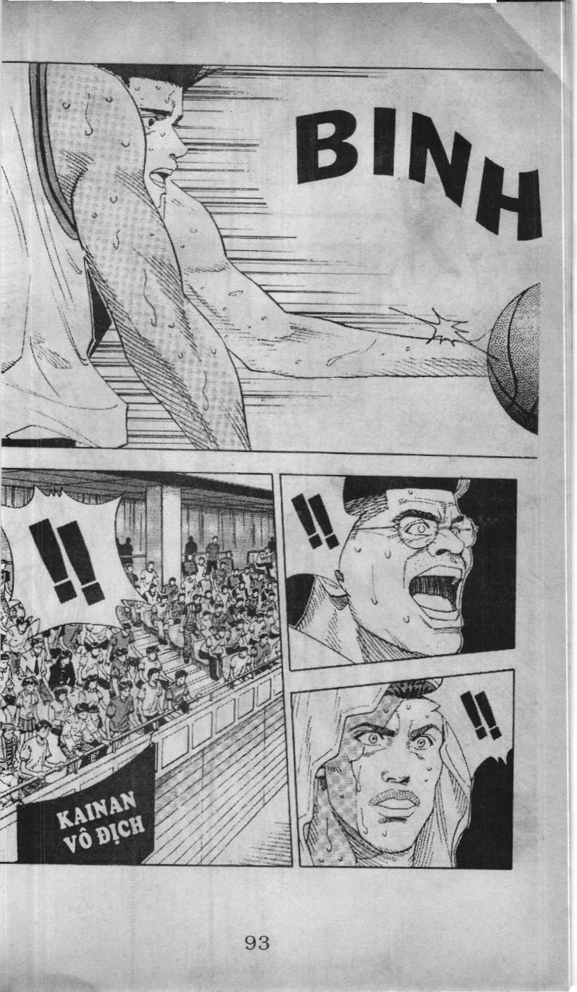 Slam Dunk (Scan) Chapter 129 - 16