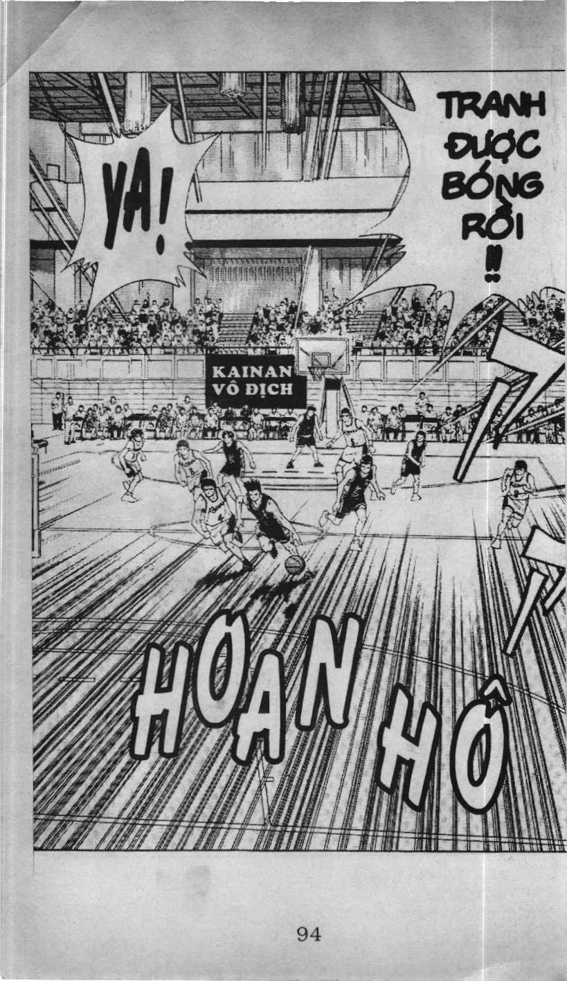 Slam Dunk (Scan) Chapter 129 - 17