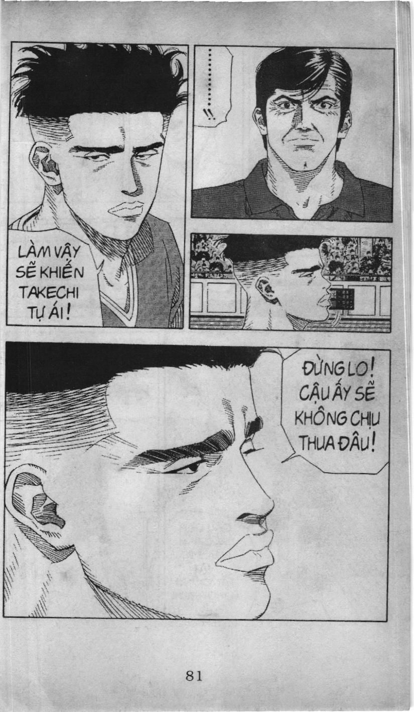 Slam Dunk (Scan) Chapter 129 - 4