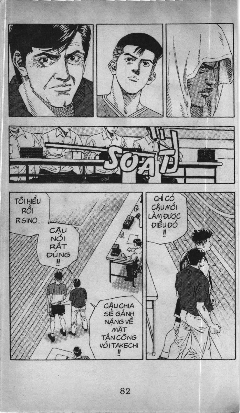 Slam Dunk (Scan) Chapter 129 - 5