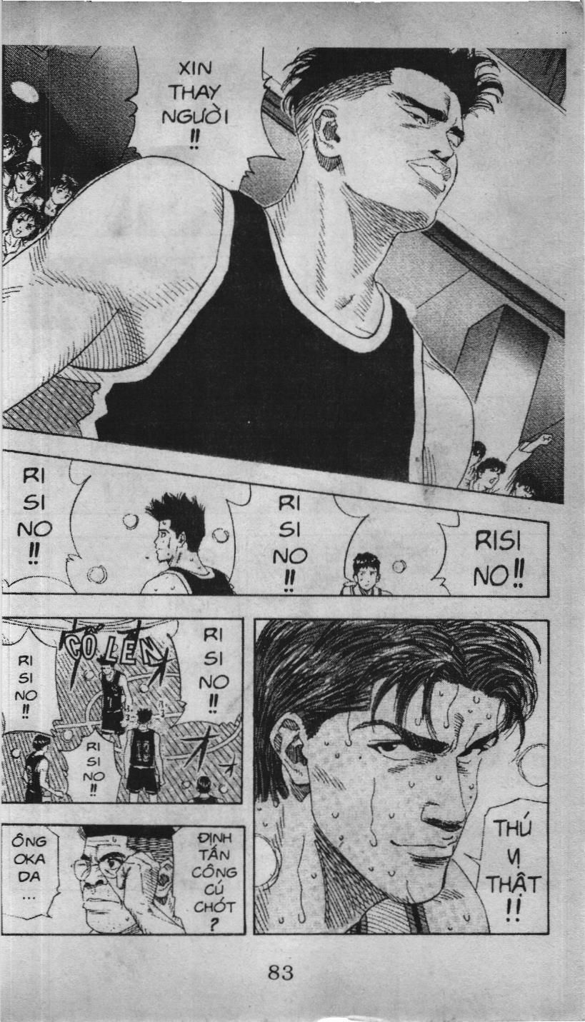 Slam Dunk (Scan) Chapter 129 - 6