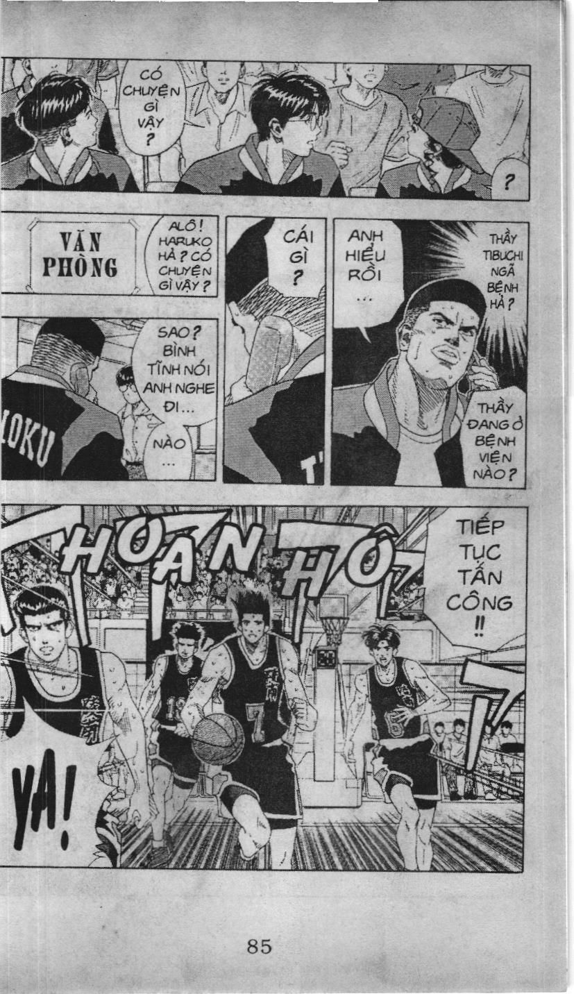Slam Dunk (Scan) Chapter 129 - 8