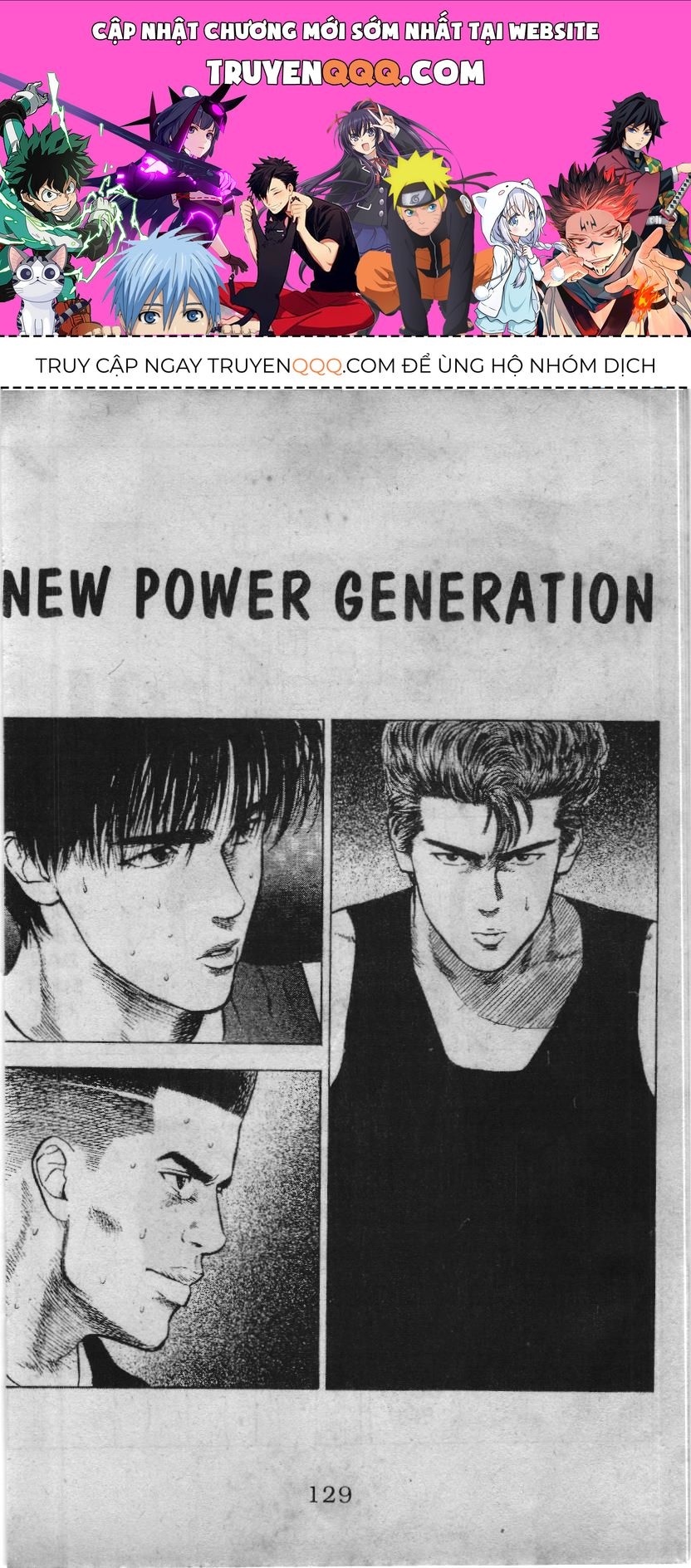 Slam Dunk (Scan) Chapter 13 - 1