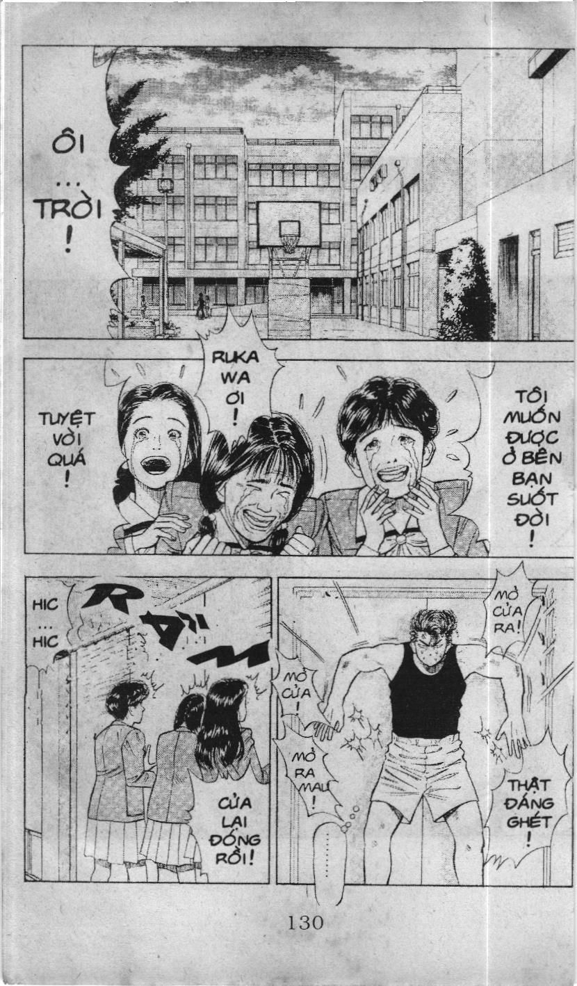 Slam Dunk (Scan) Chapter 13 - 2