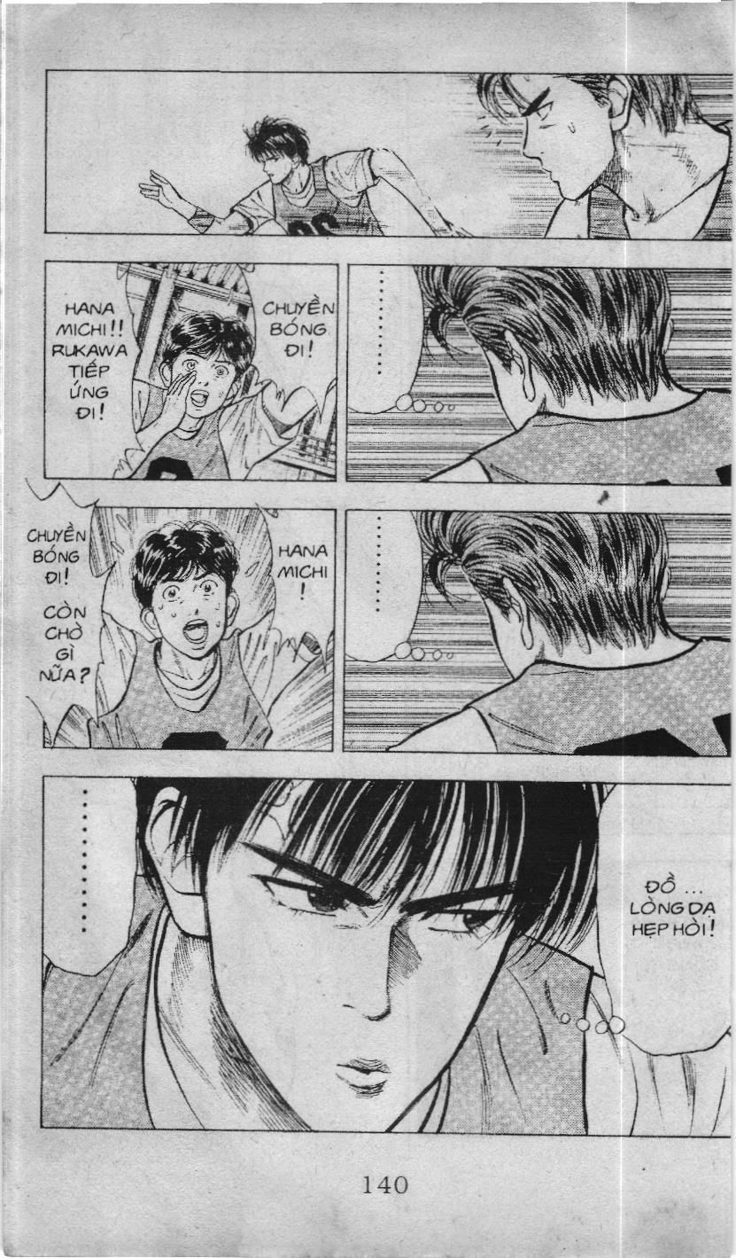 Slam Dunk (Scan) Chapter 13 - 12
