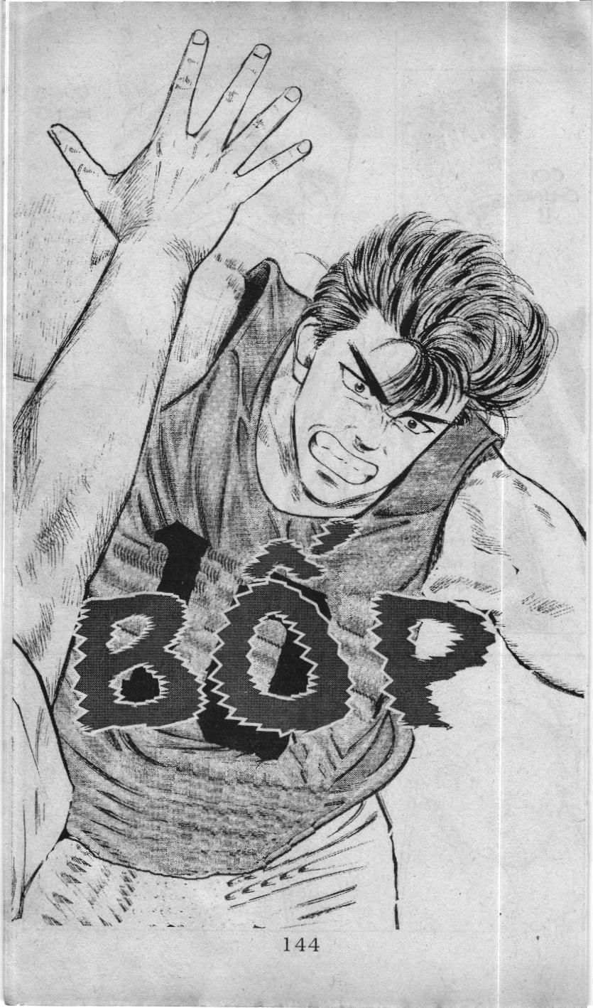 Slam Dunk (Scan) Chapter 13 - 16