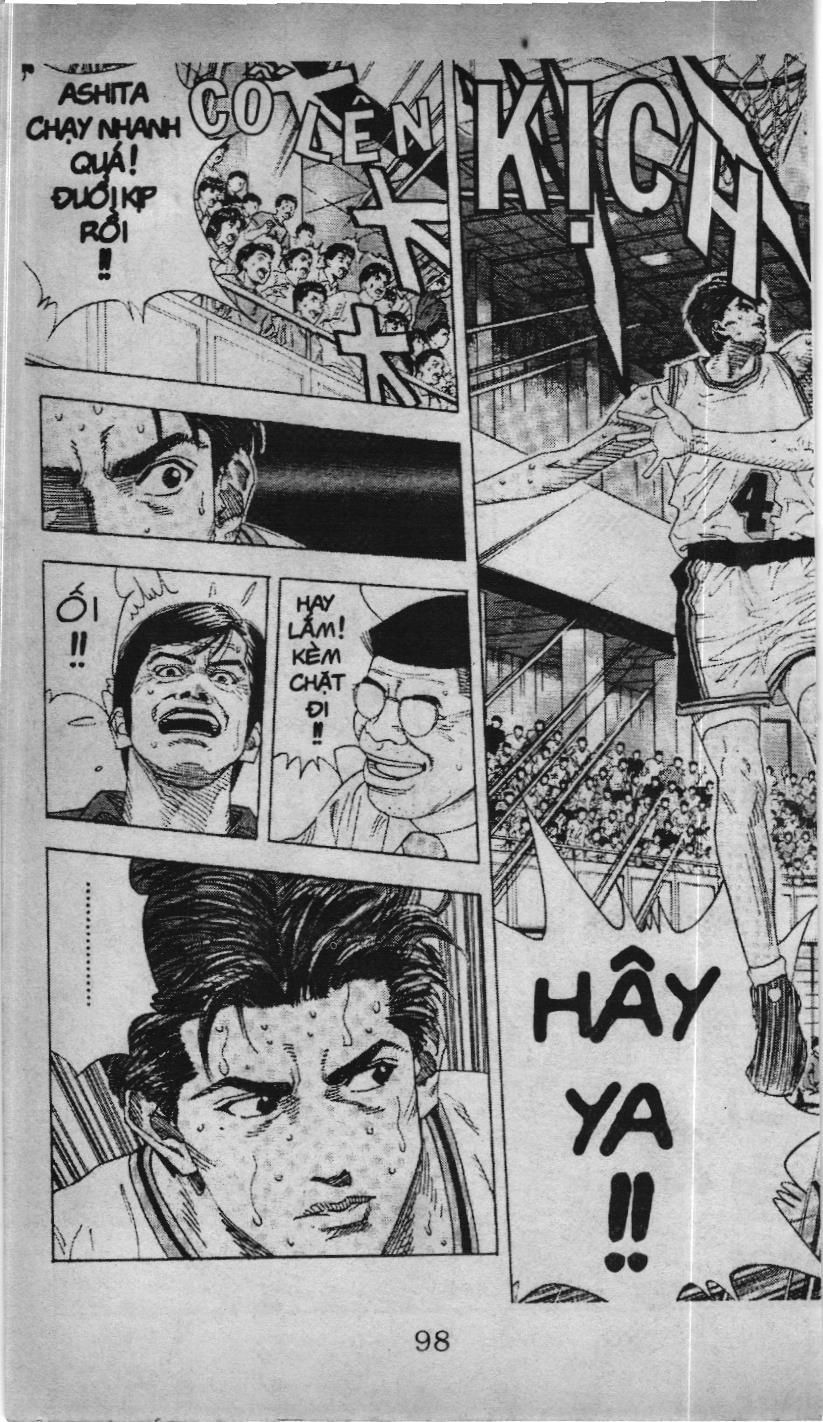 Slam Dunk (Scan) Chapter 130 - 2
