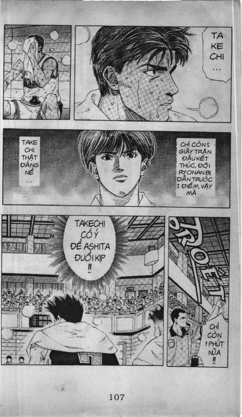 Slam Dunk (Scan) Chapter 130 - 11