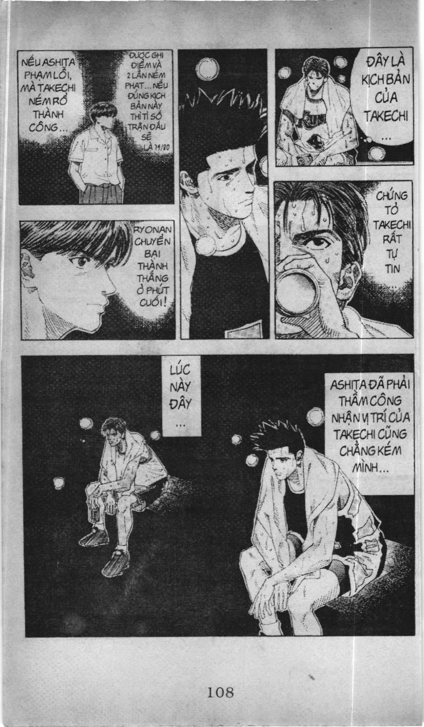 Slam Dunk (Scan) Chapter 130 - 12