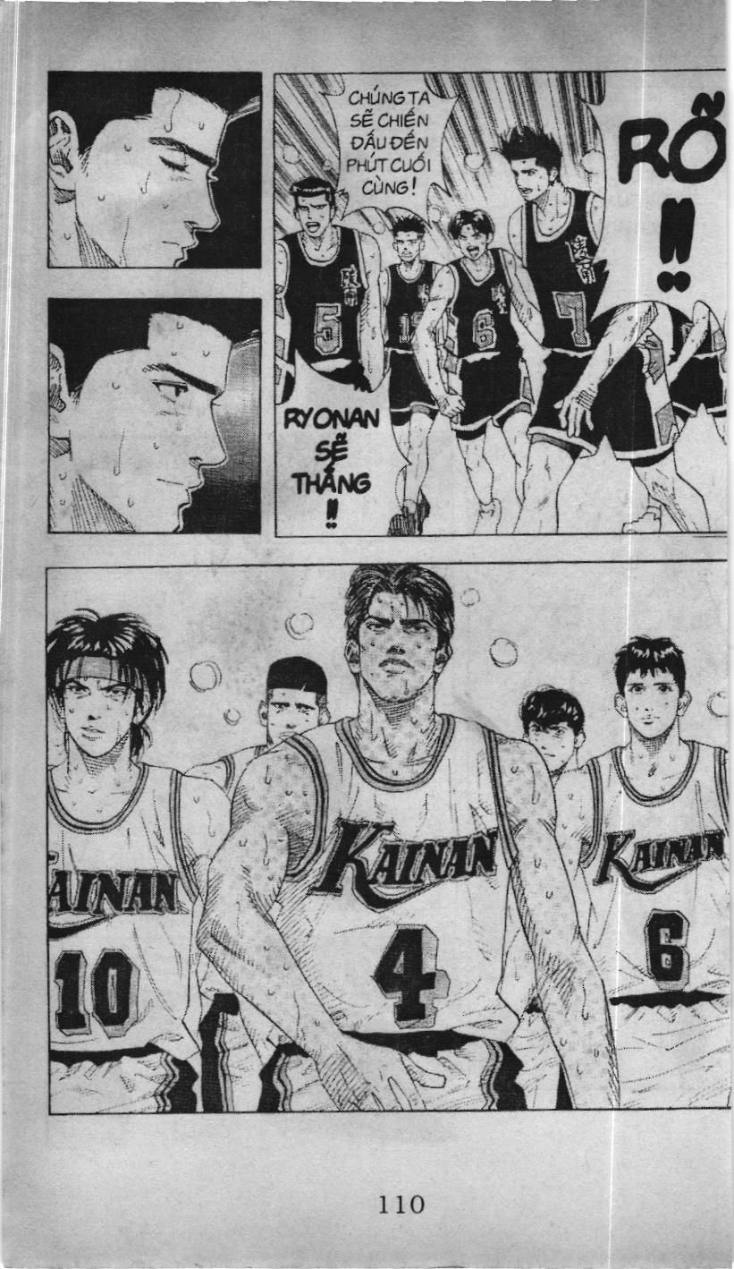 Slam Dunk (Scan) Chapter 130 - 14