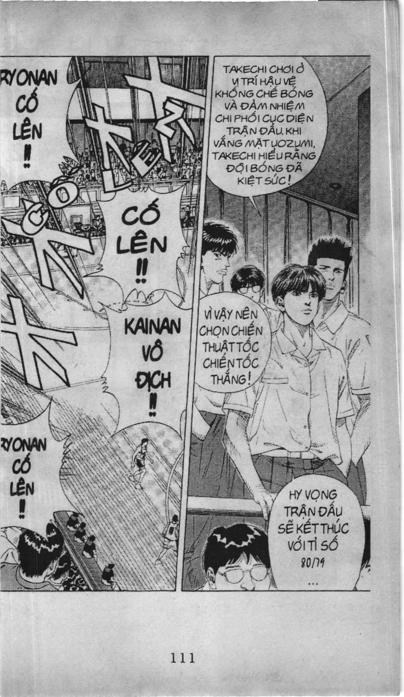 Slam Dunk (Scan) Chapter 130 - 15