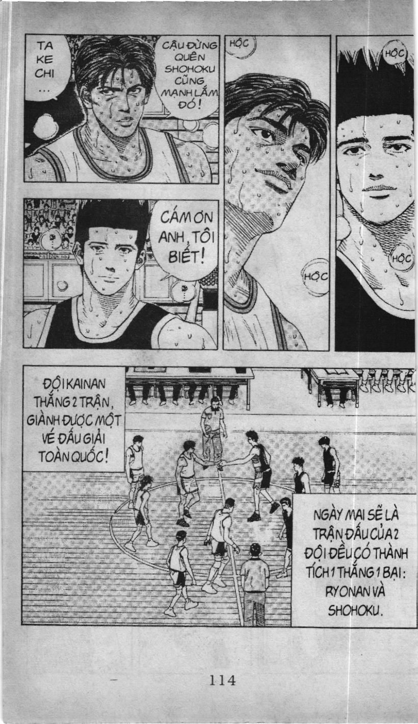 Slam Dunk (Scan) Chapter 130 - 18