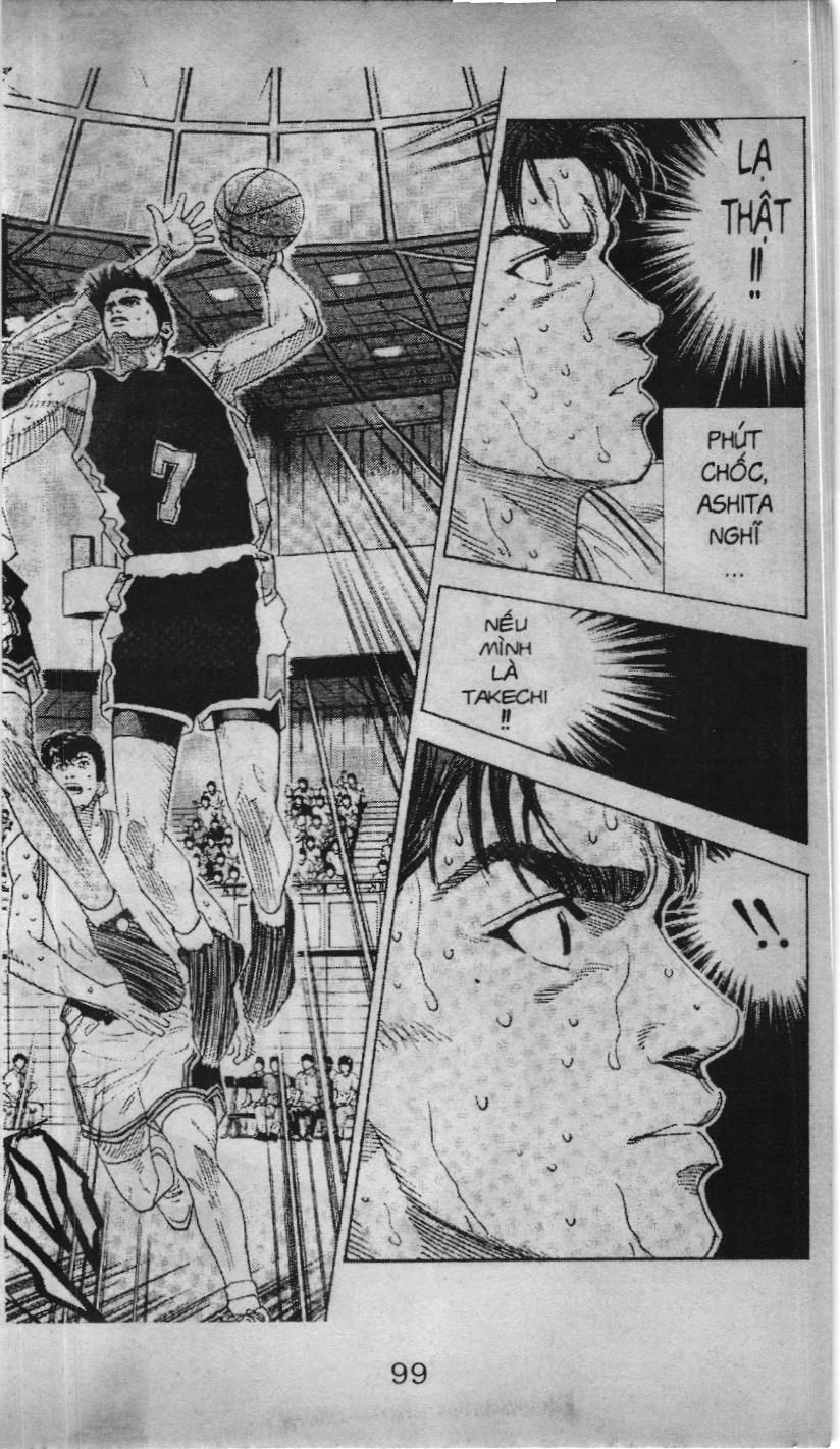 Slam Dunk (Scan) Chapter 130 - 3