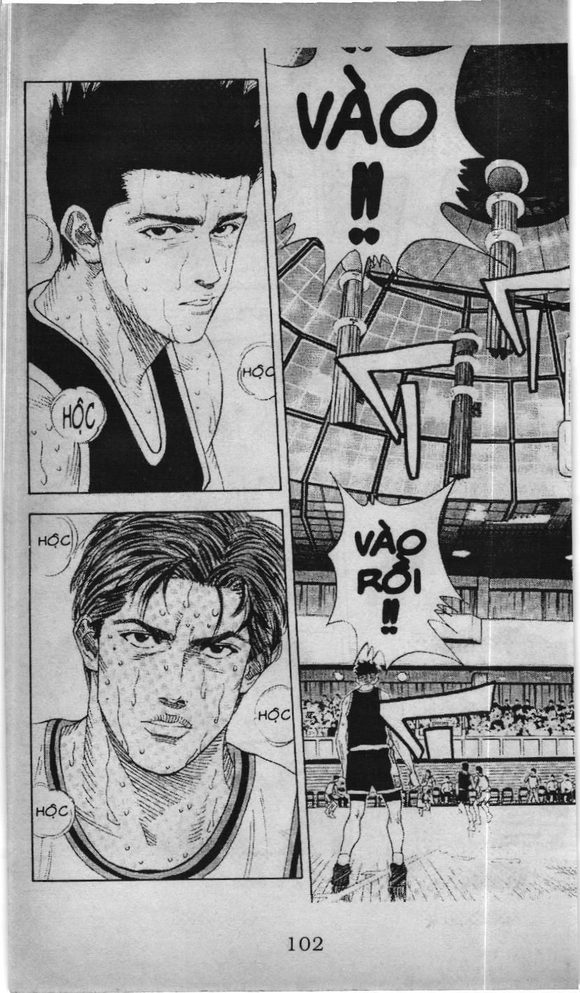 Slam Dunk (Scan) Chapter 130 - 6