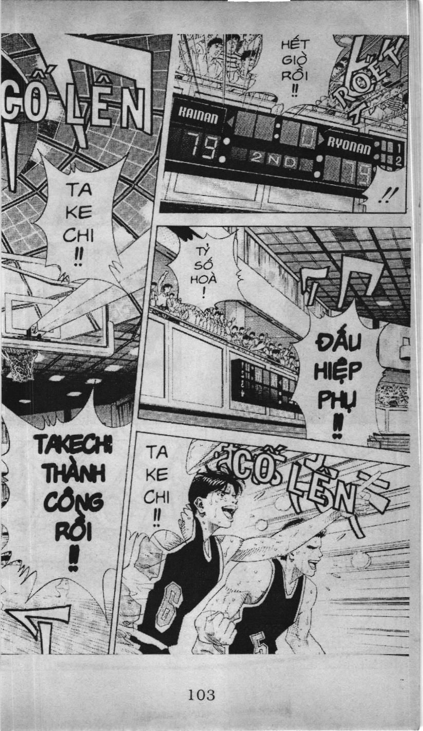 Slam Dunk (Scan) Chapter 130 - 7